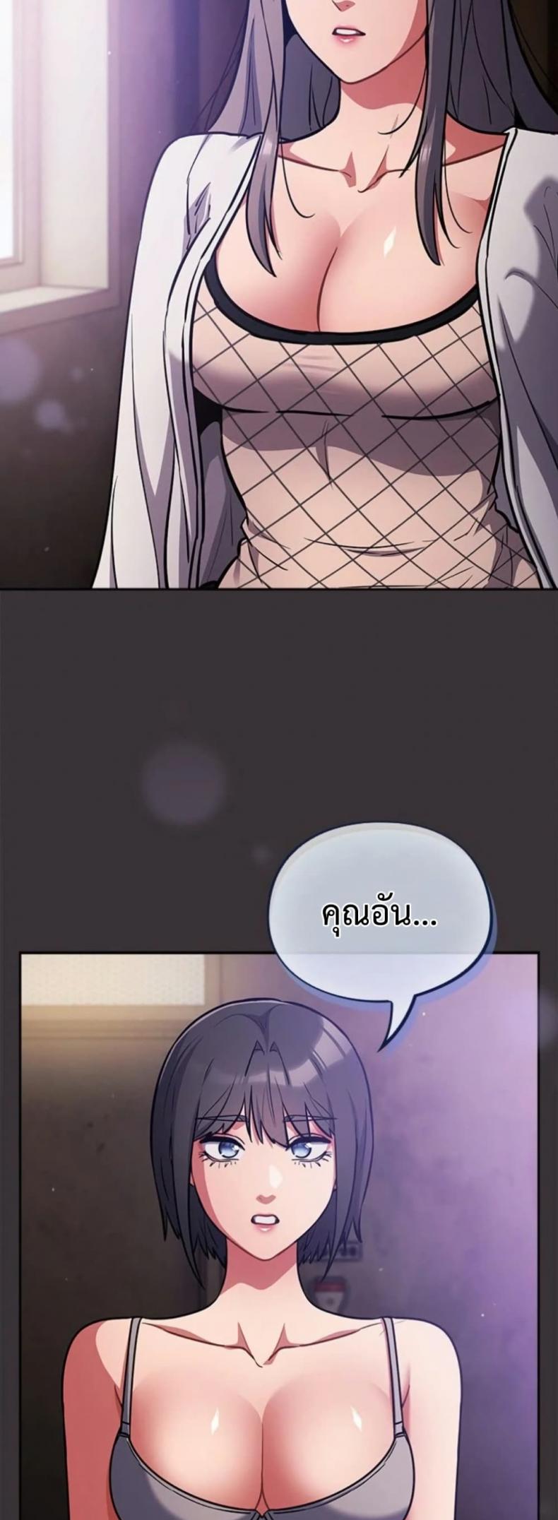 page-41