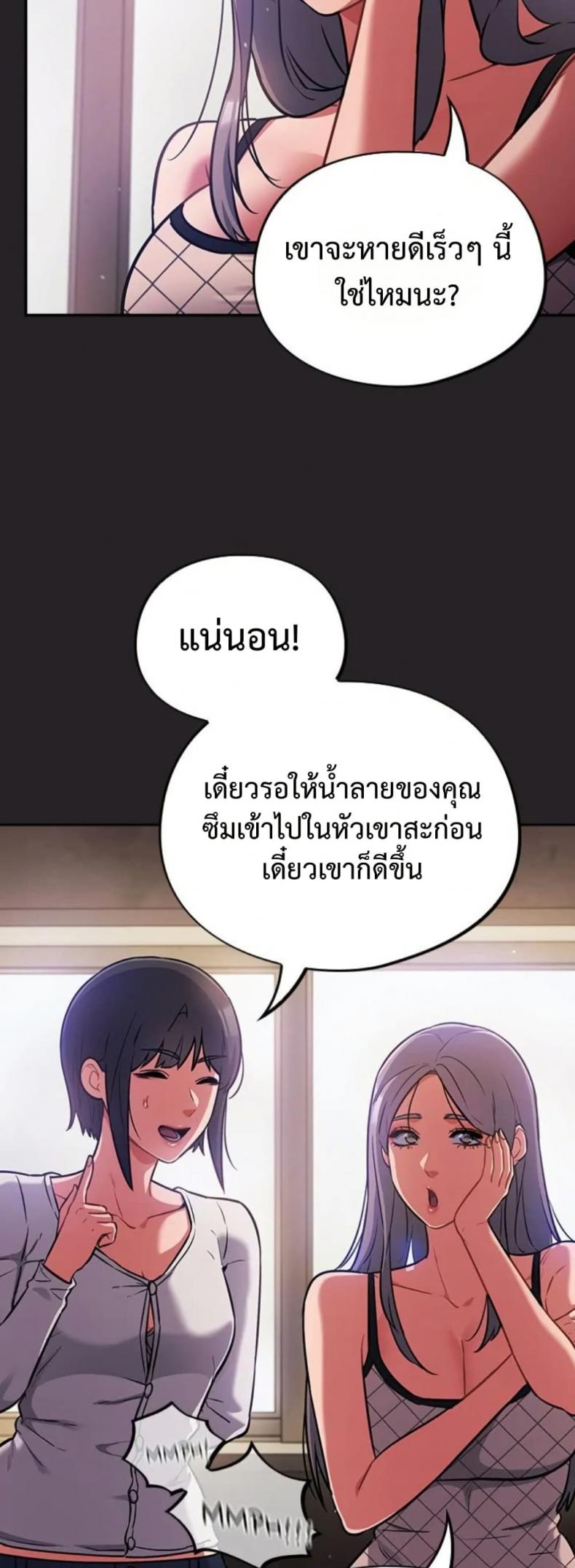 page-32