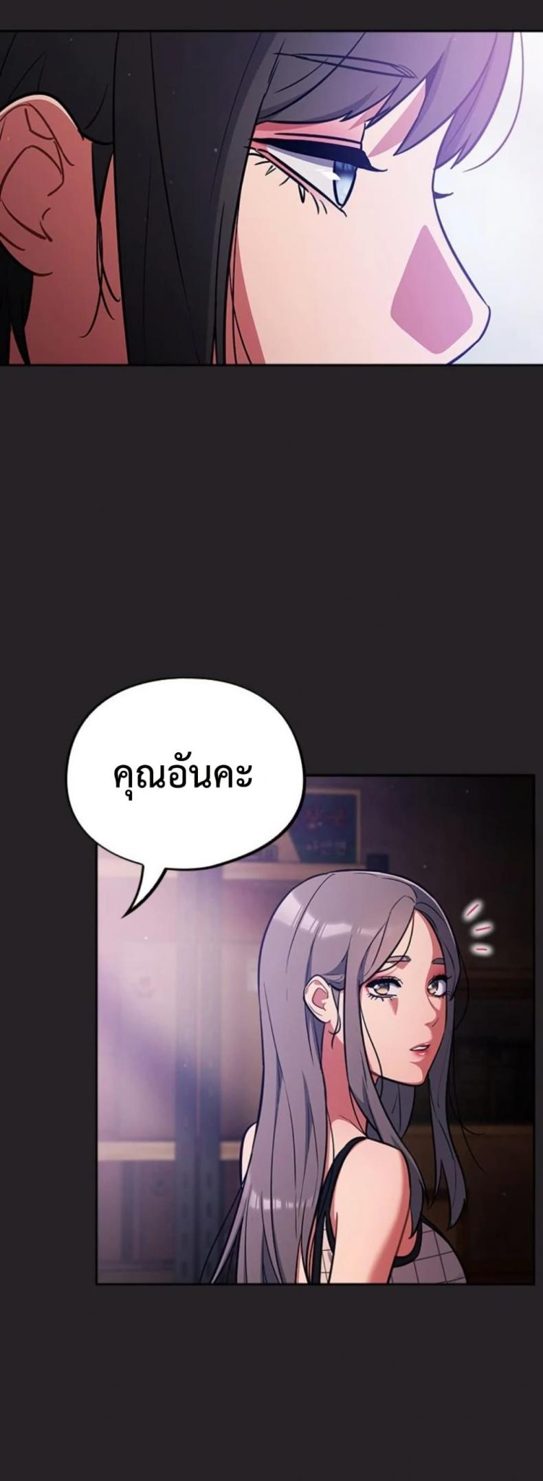 page-35