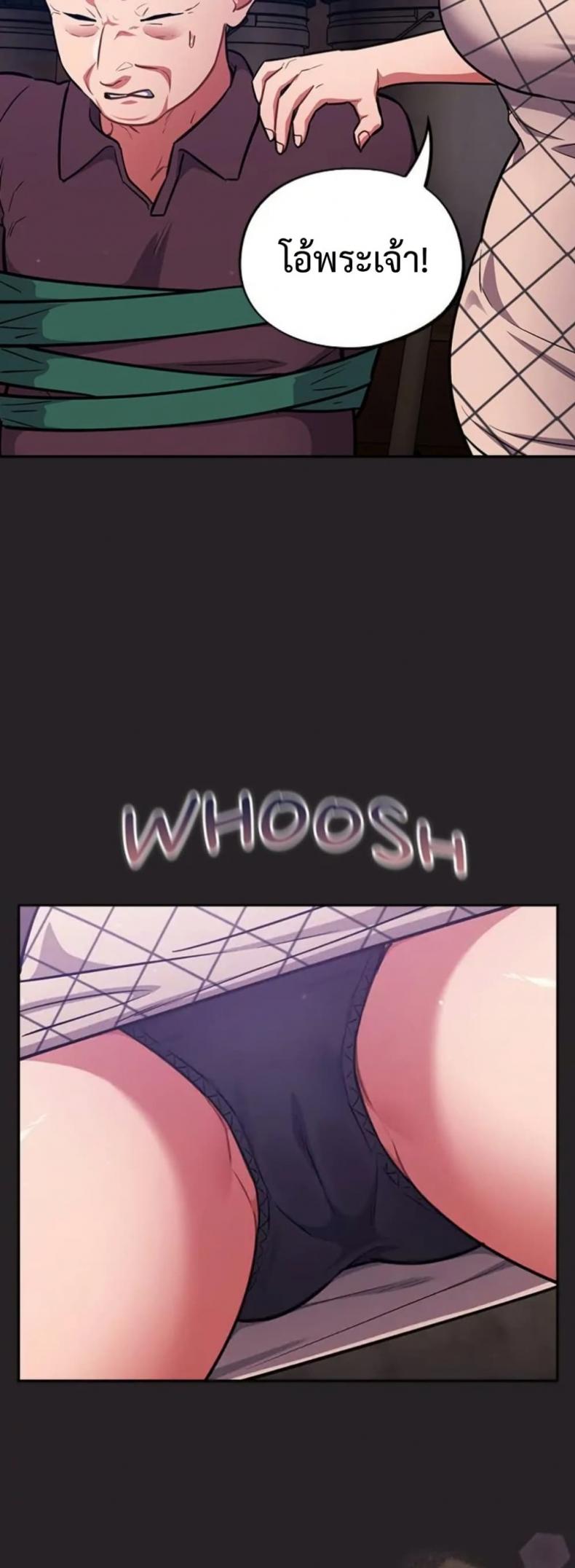page-15