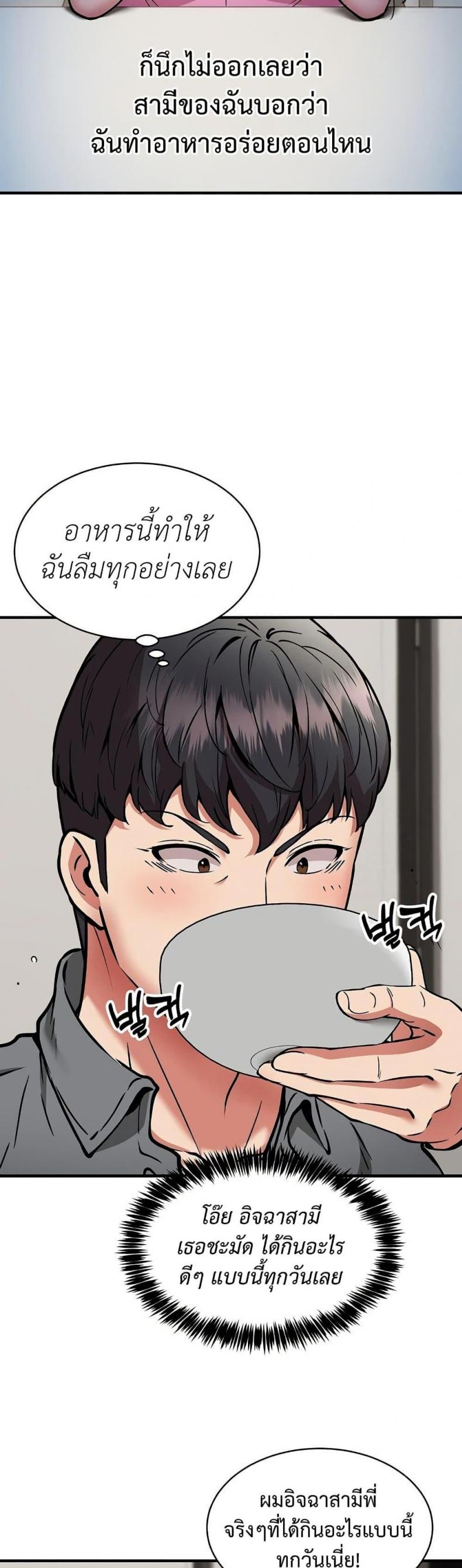 page-32