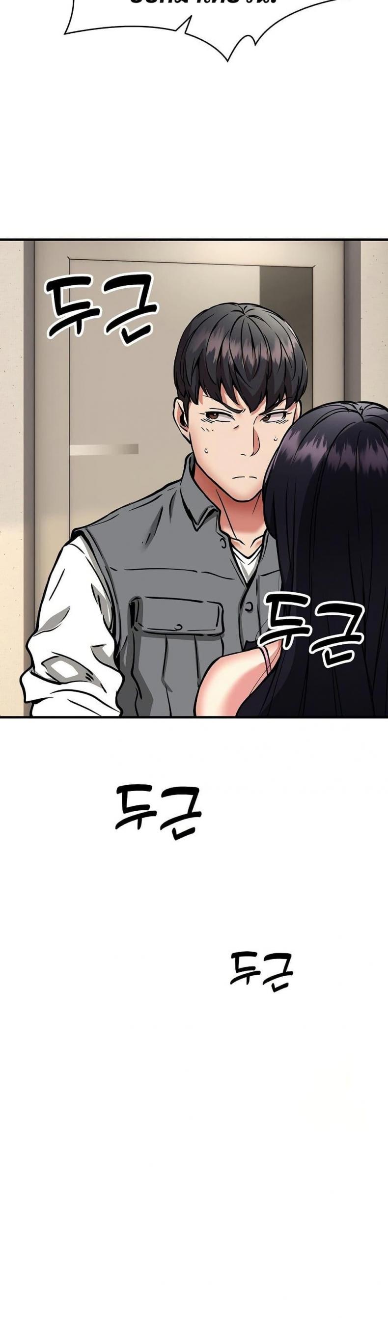 page-17