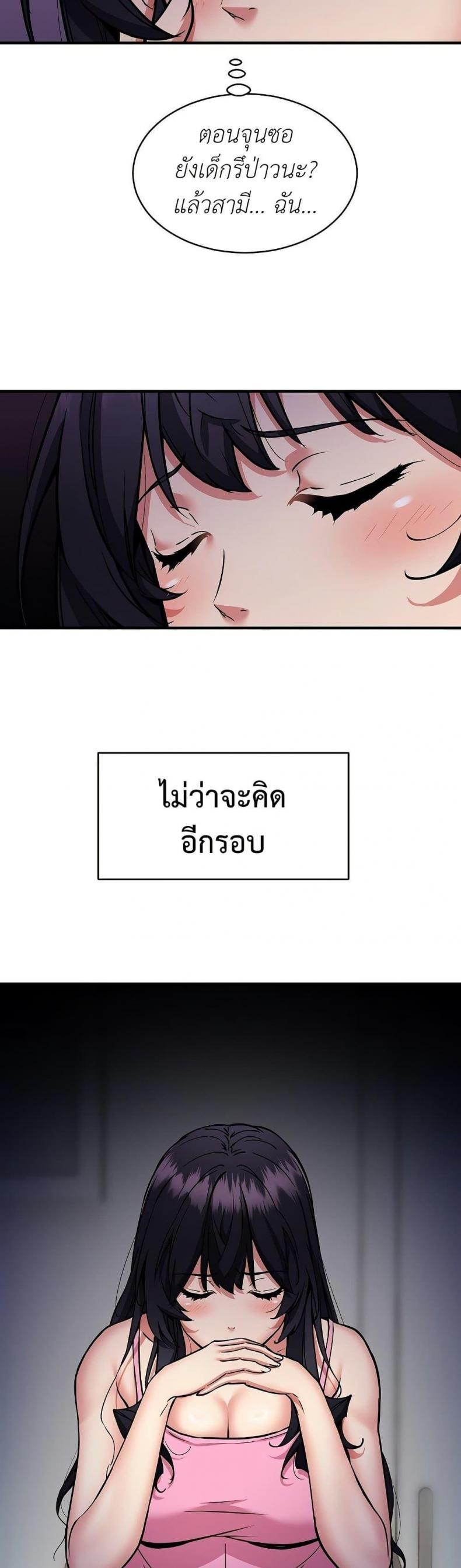 page-31