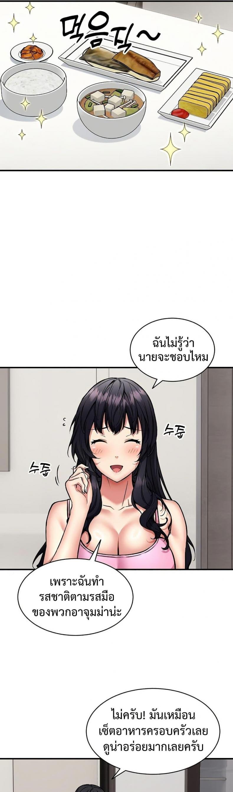 page-27