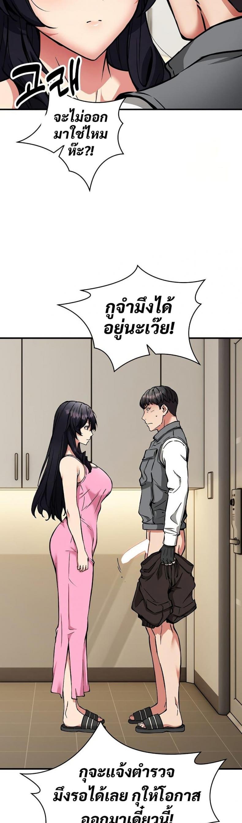 page-16