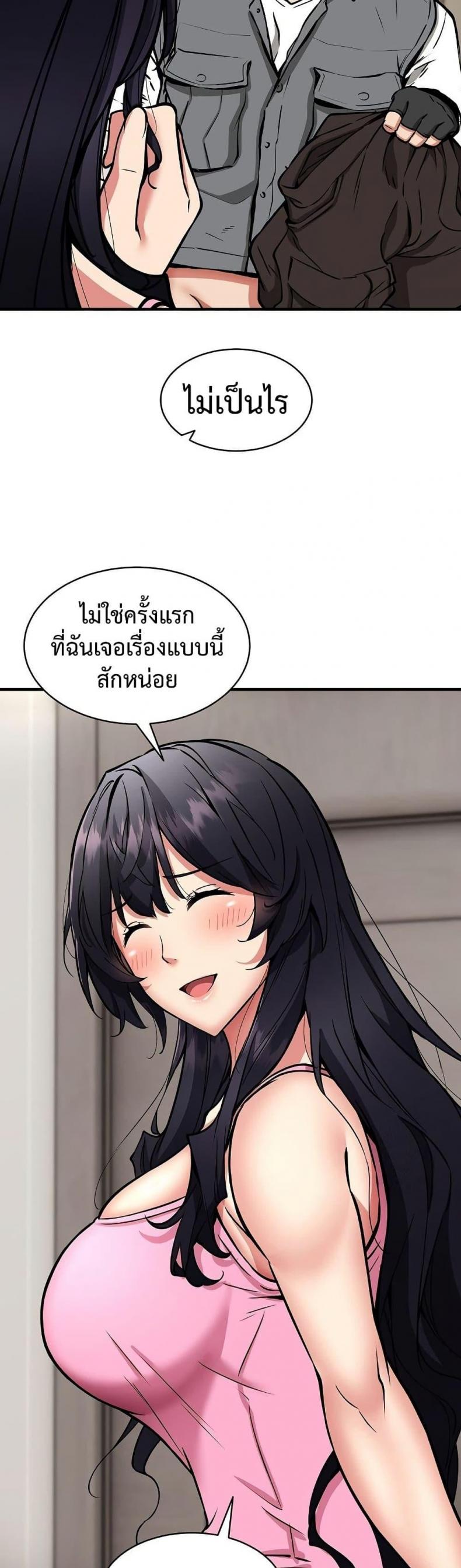 page-22