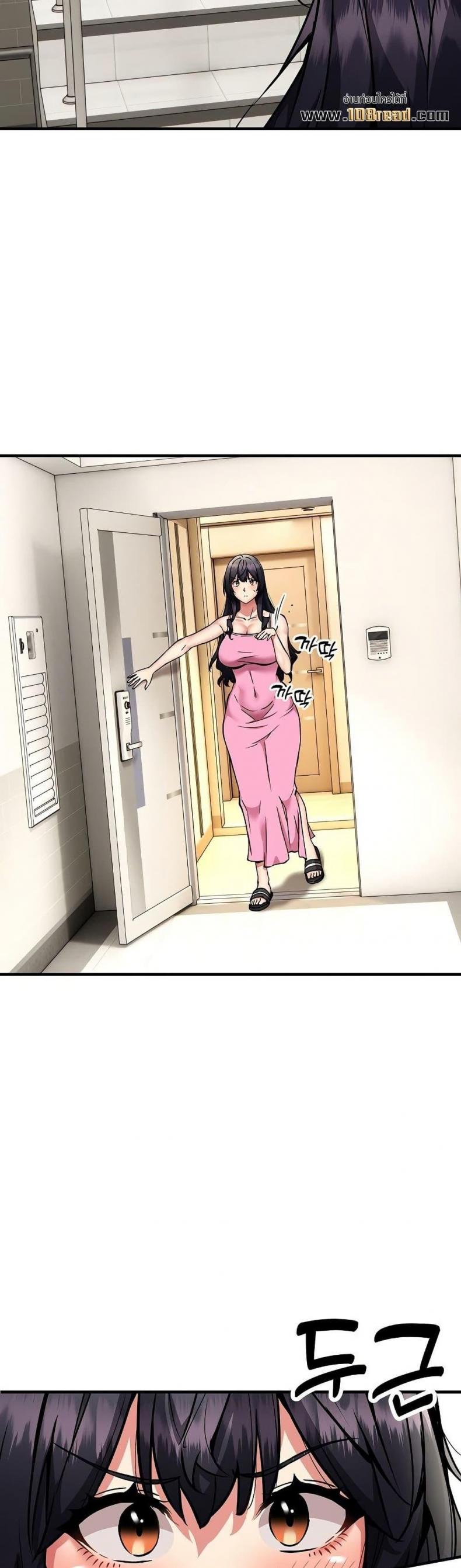 page-13