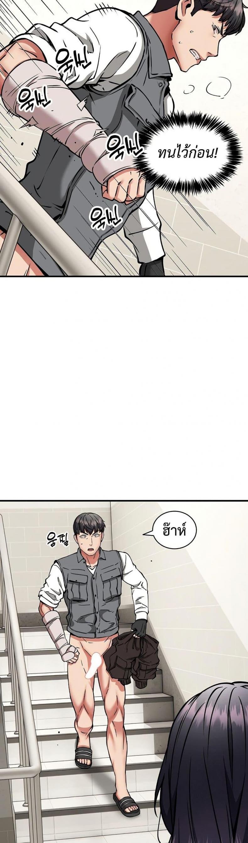 page-12