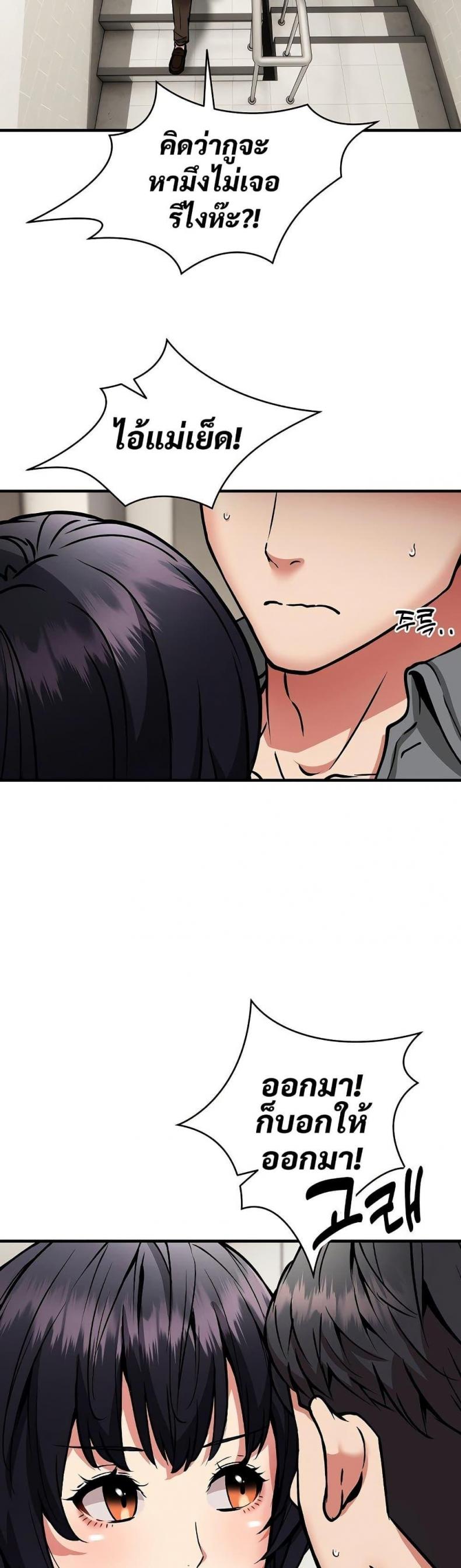 page-15