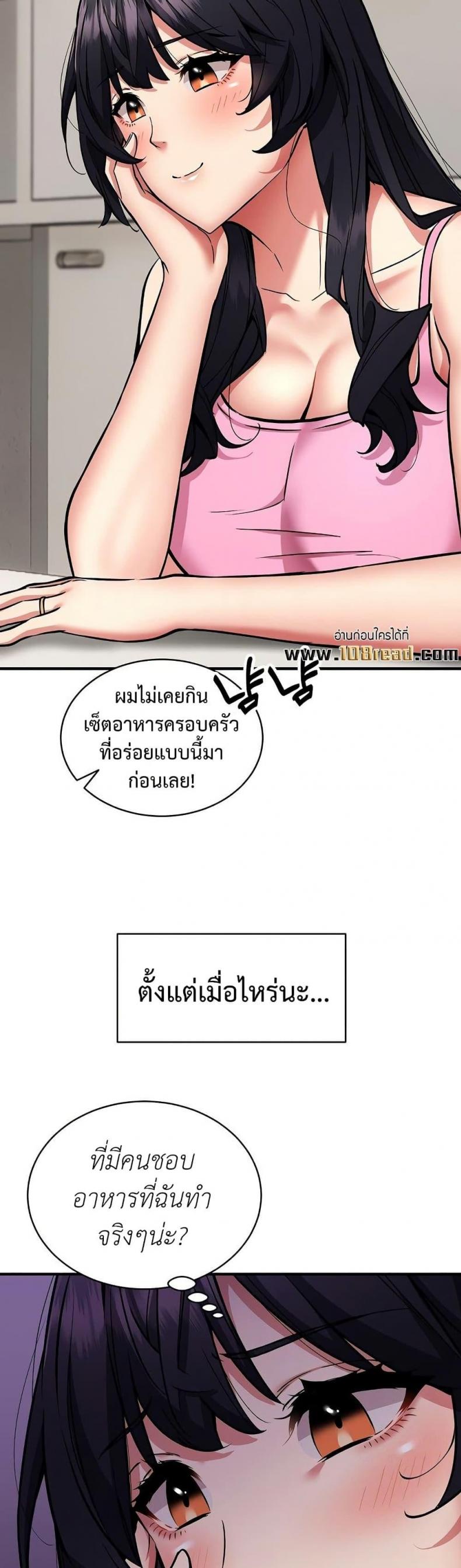 page-30