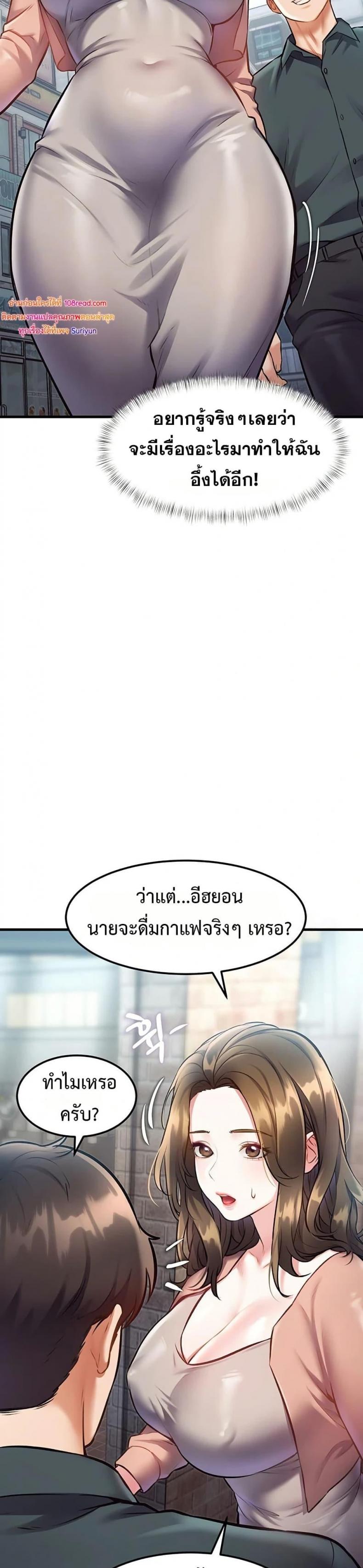 page-32