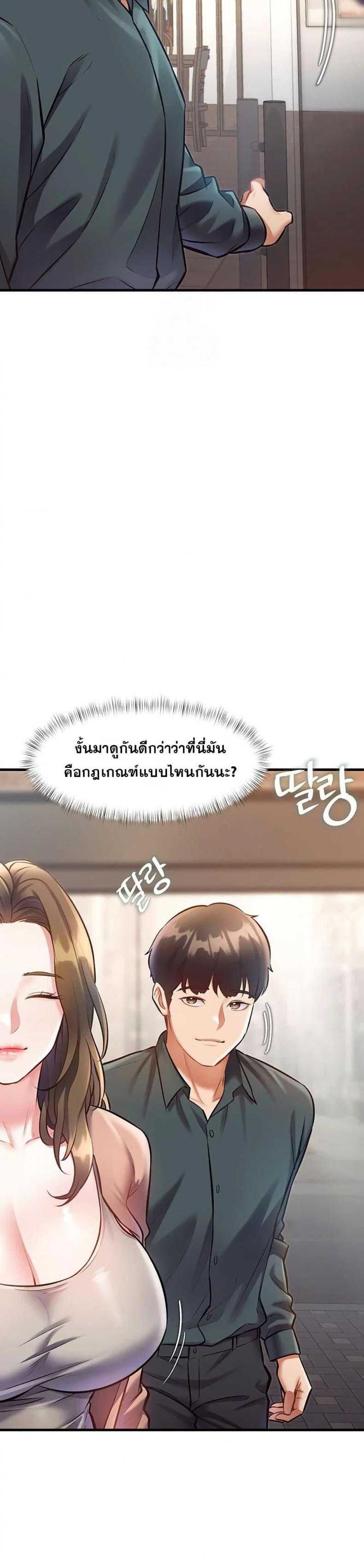 page-36