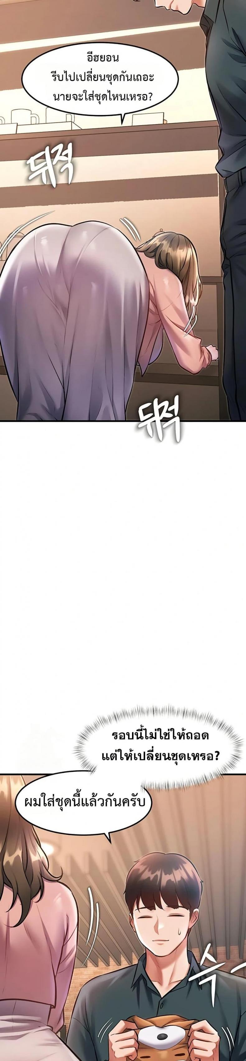 page-42