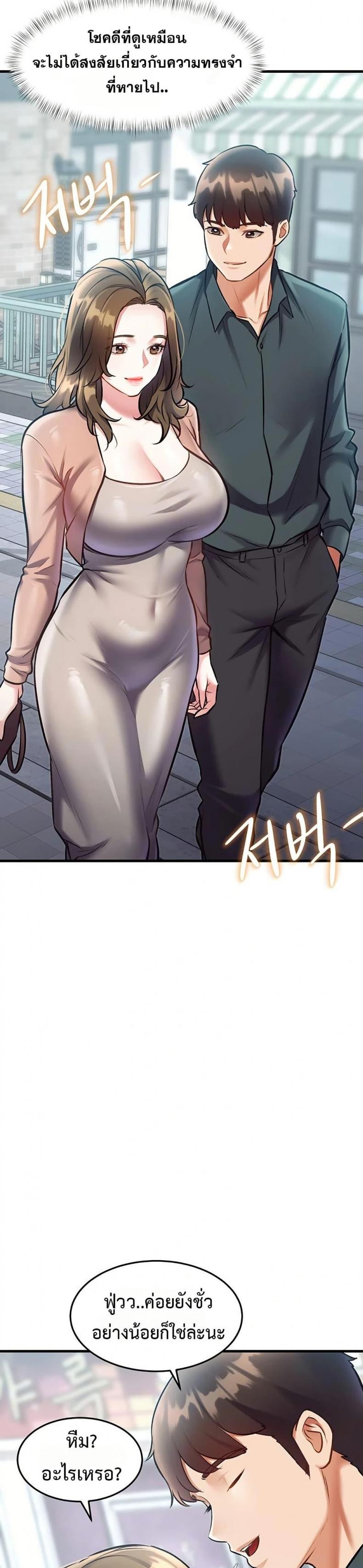 page-27