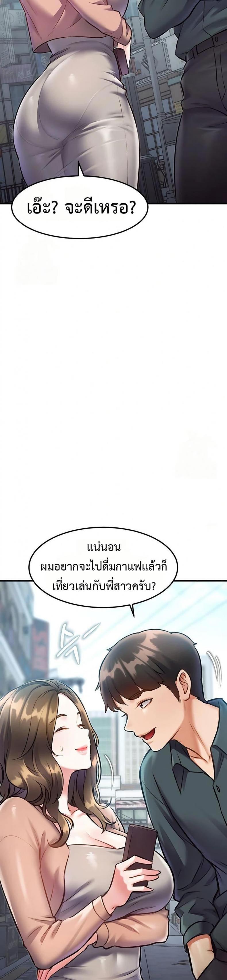 page-21