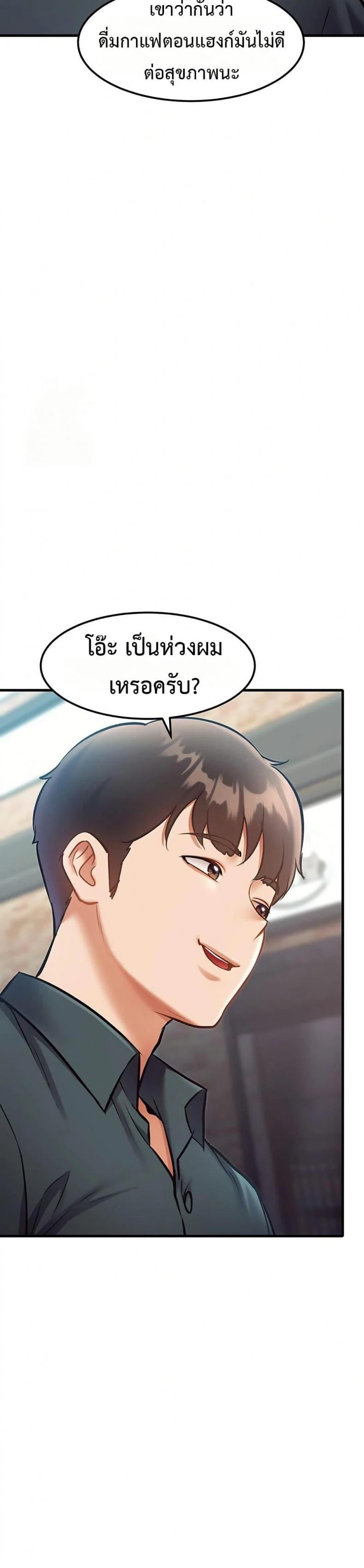 page-33