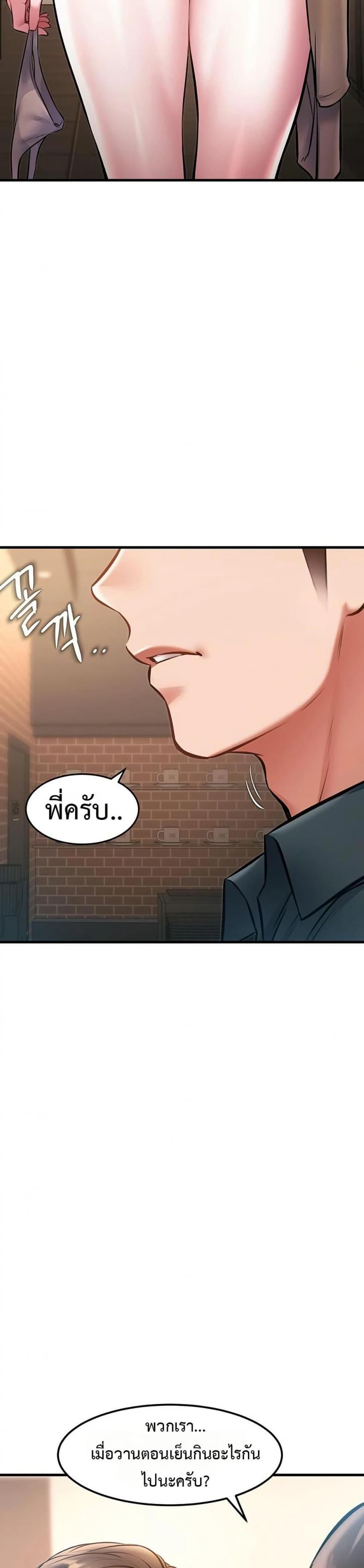 page-47