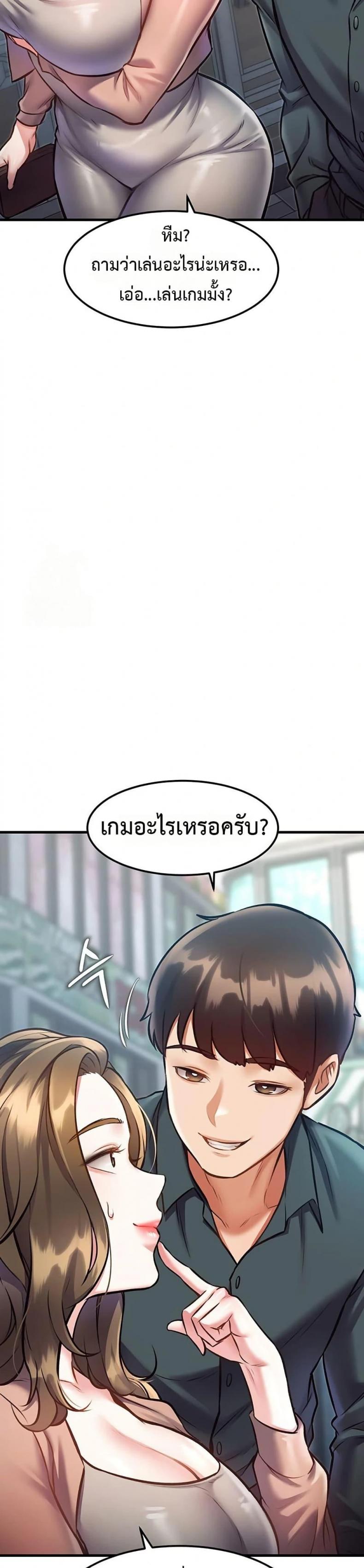 page-25
