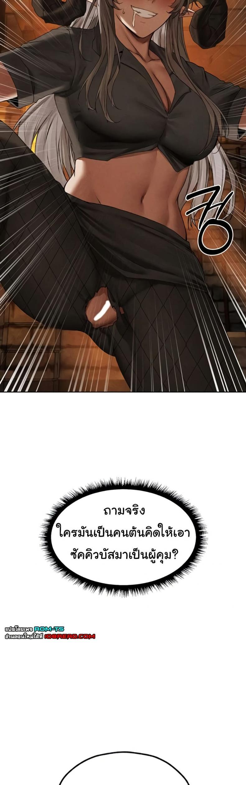 page-36