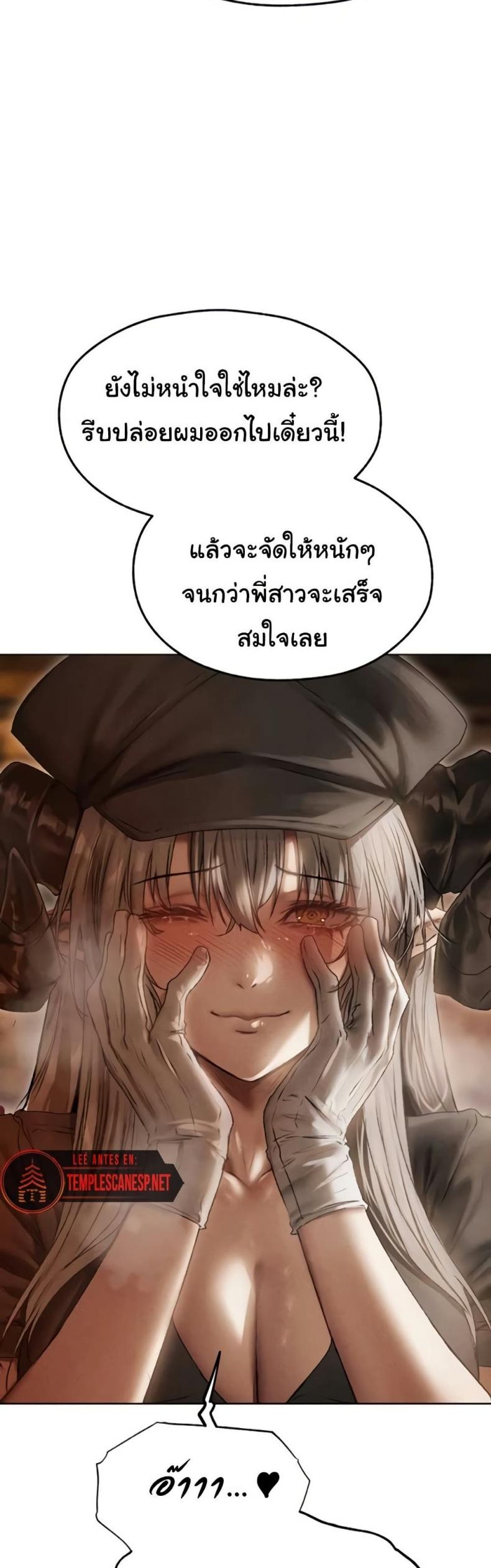 page-29