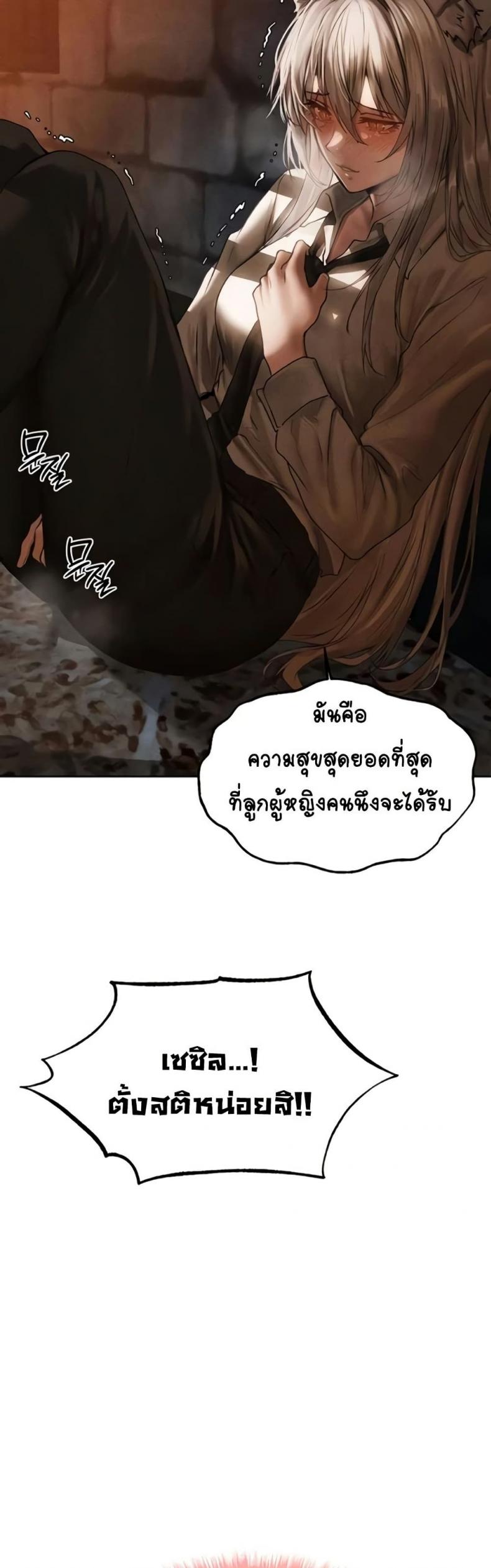 page-40