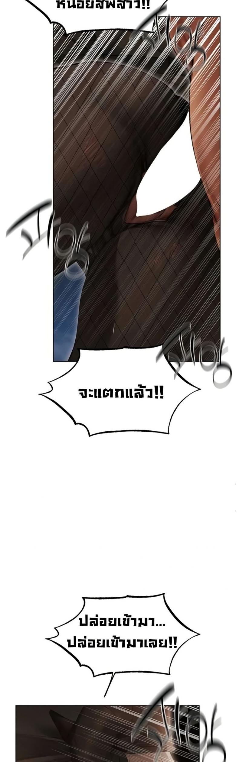 page-24