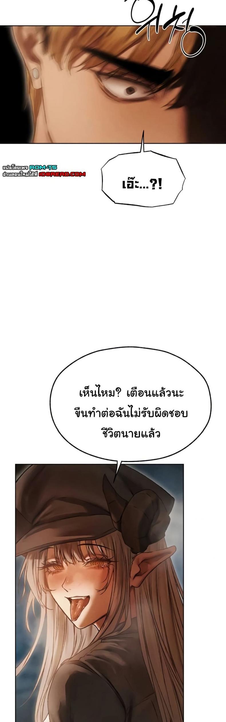 page-27