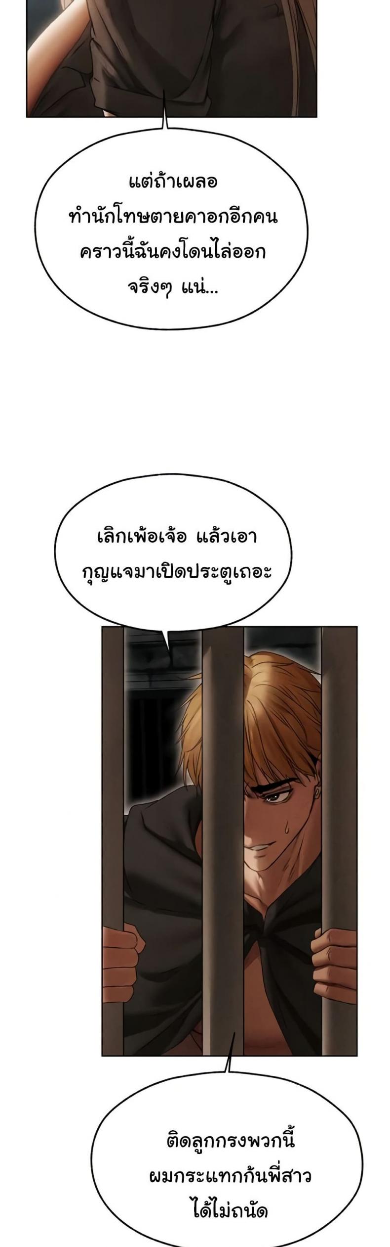 page-28
