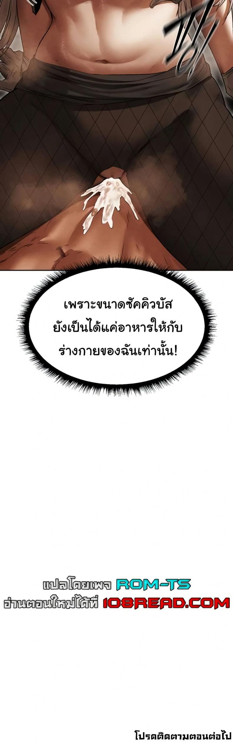 page-50