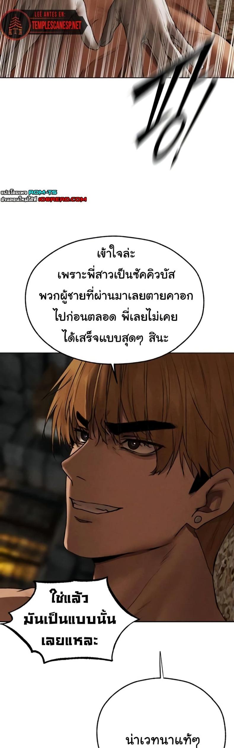 page-45