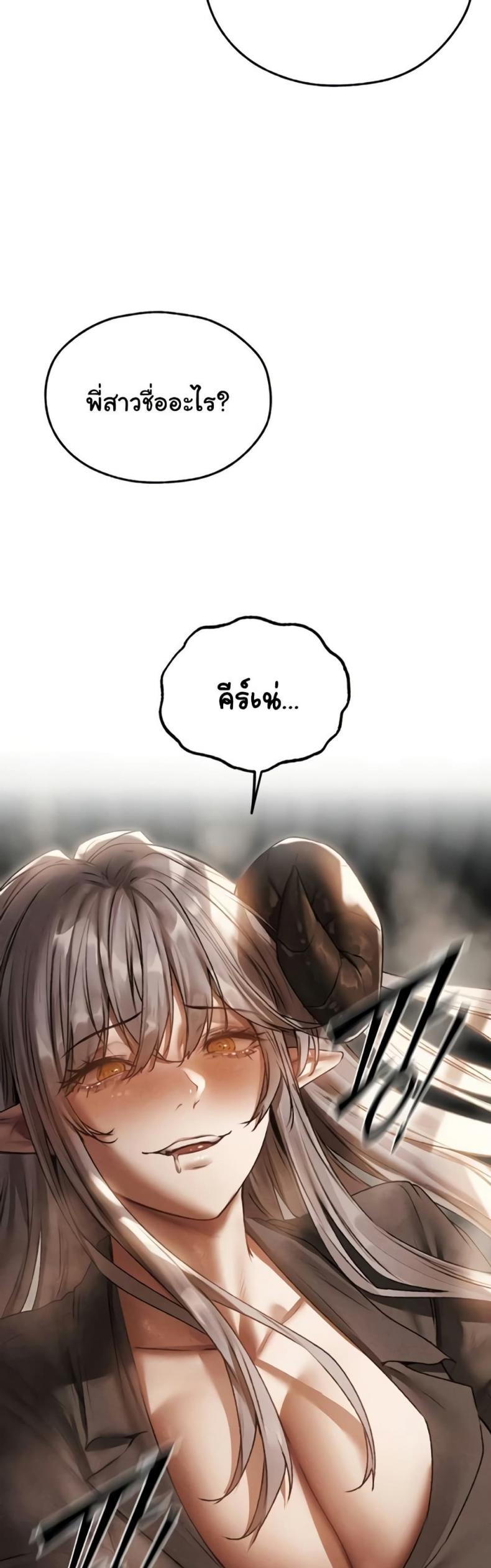 page-46