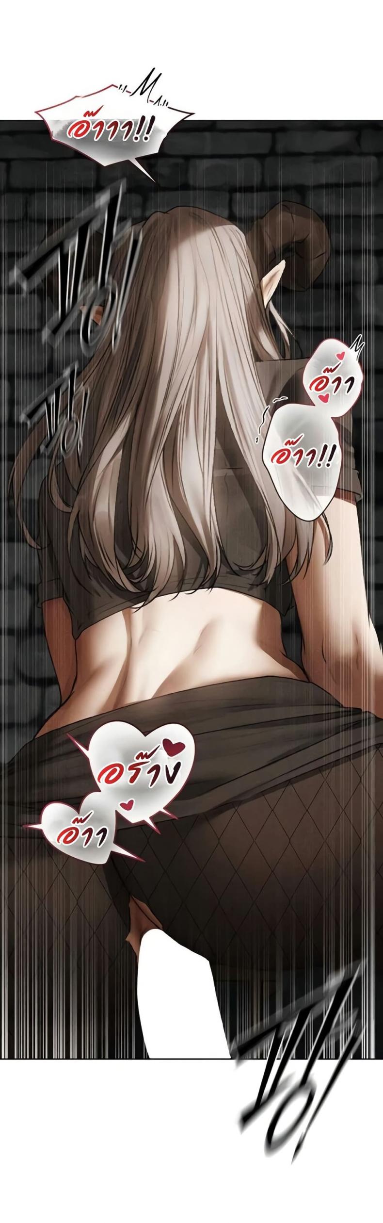 page-43