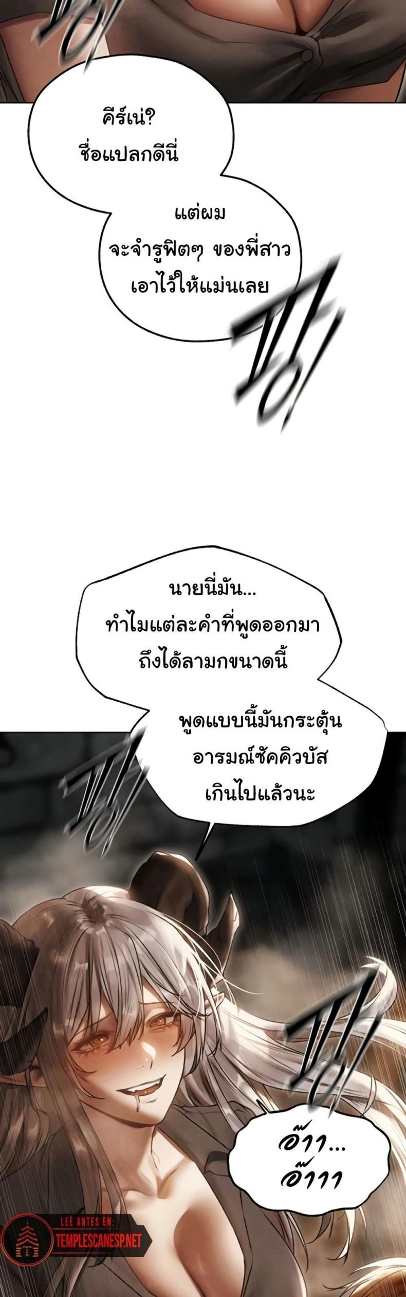page-47