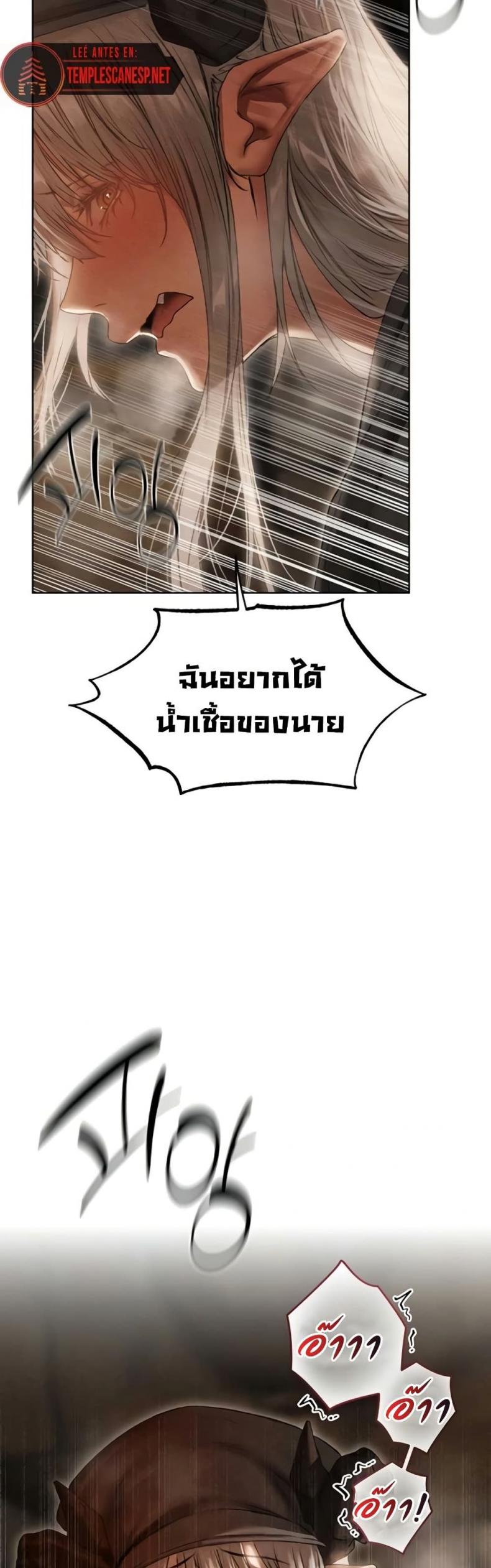 page-25