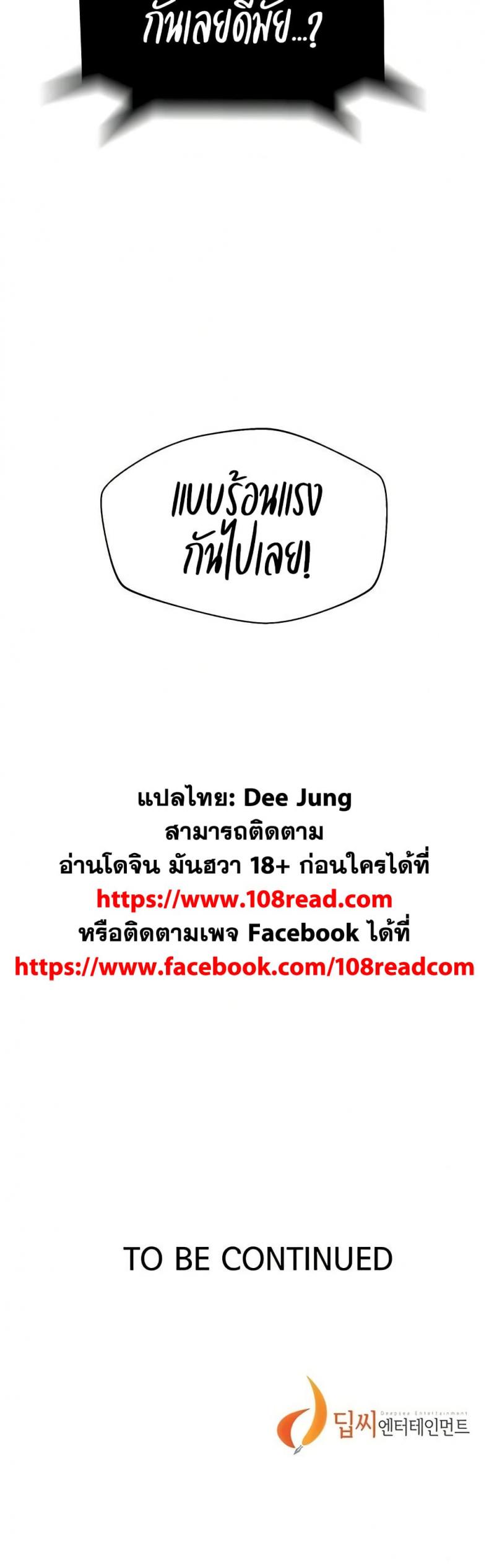 page-40