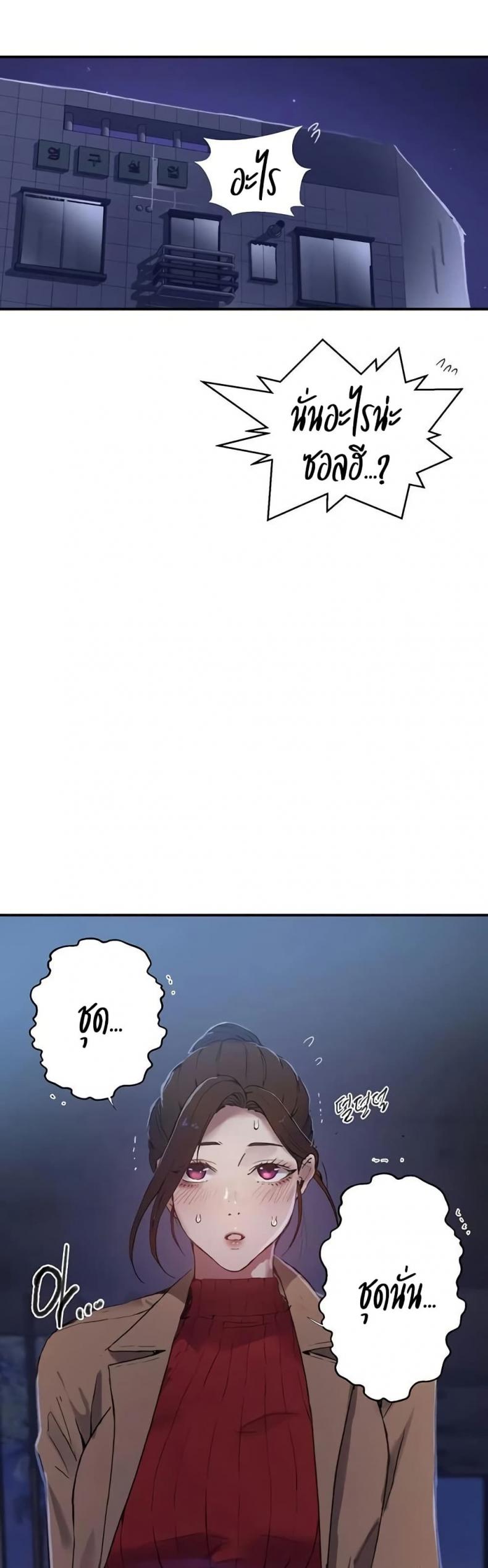 page-27