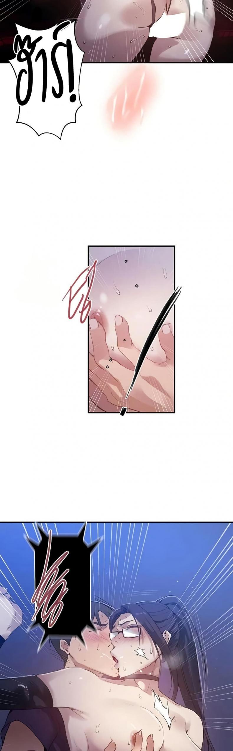 page-10