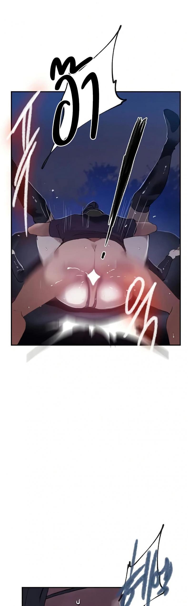 page-19