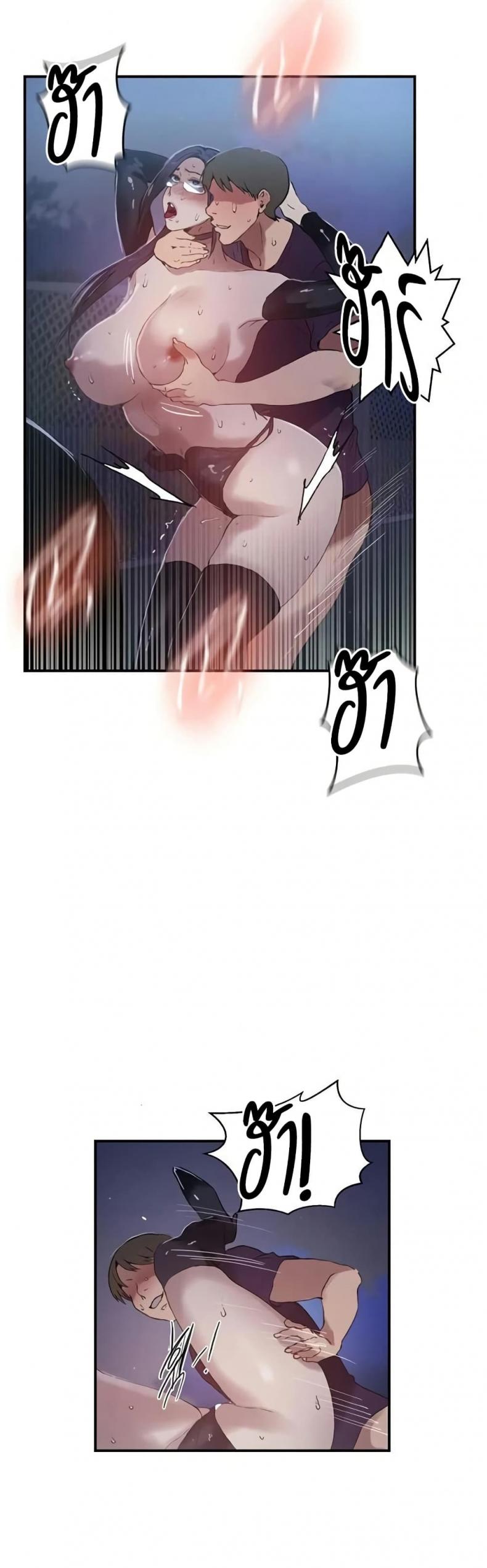 page-12