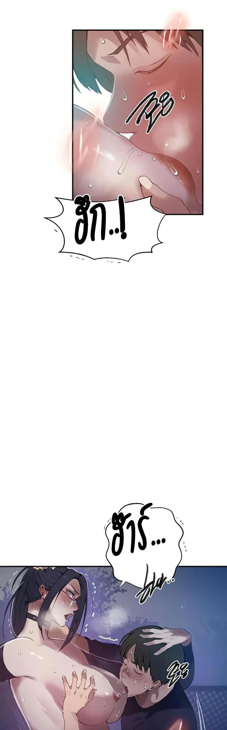 page-15
