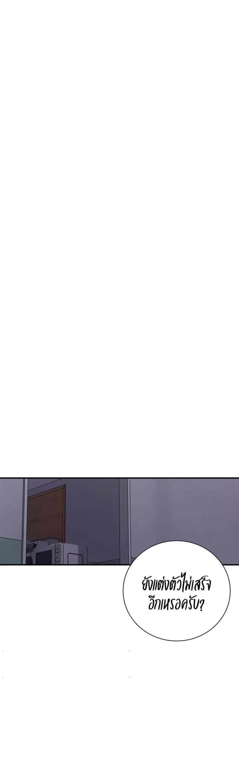 page-31