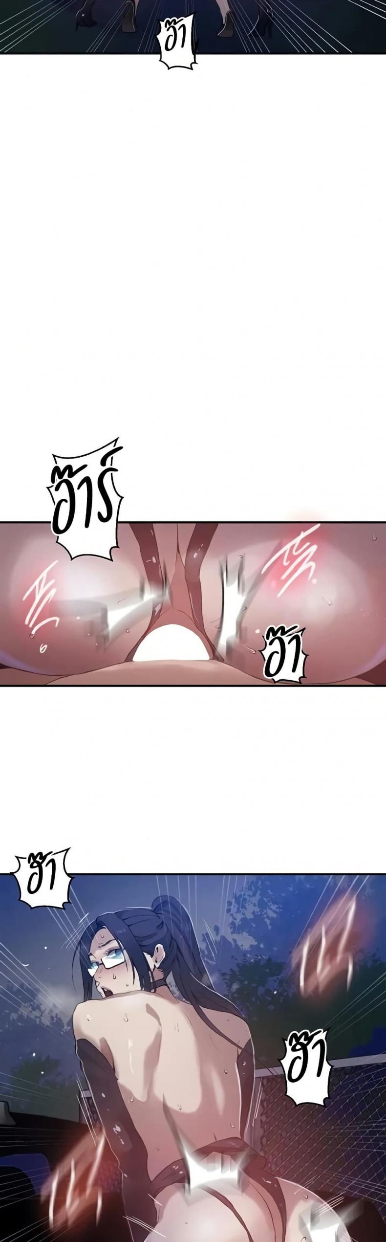 page-9