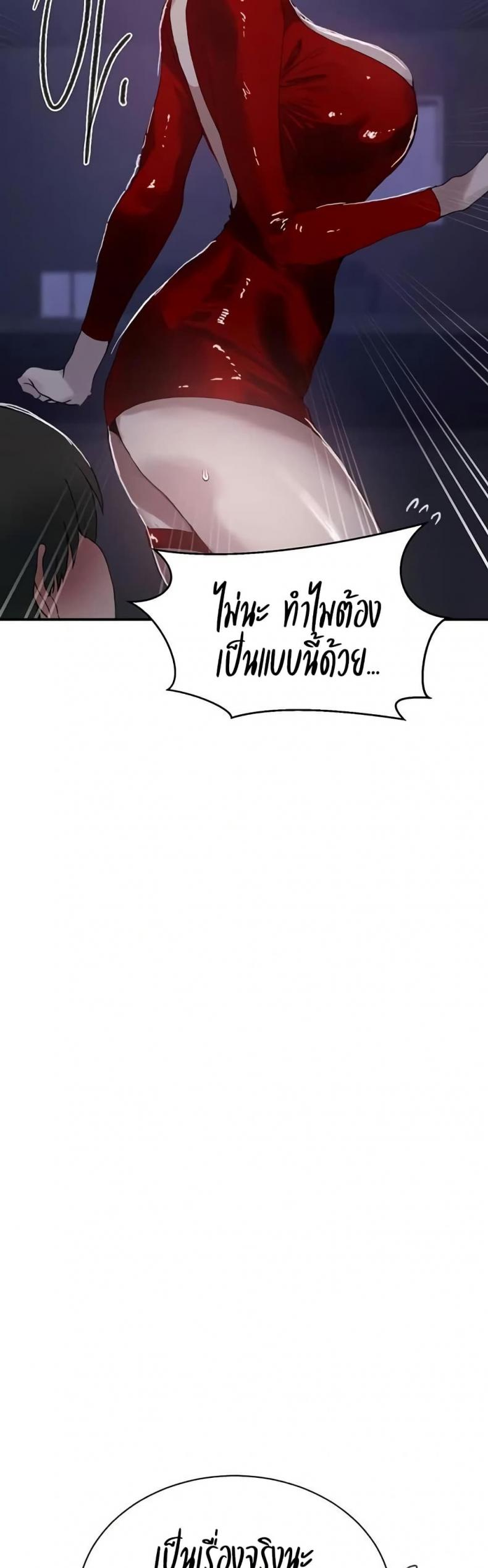 page-37