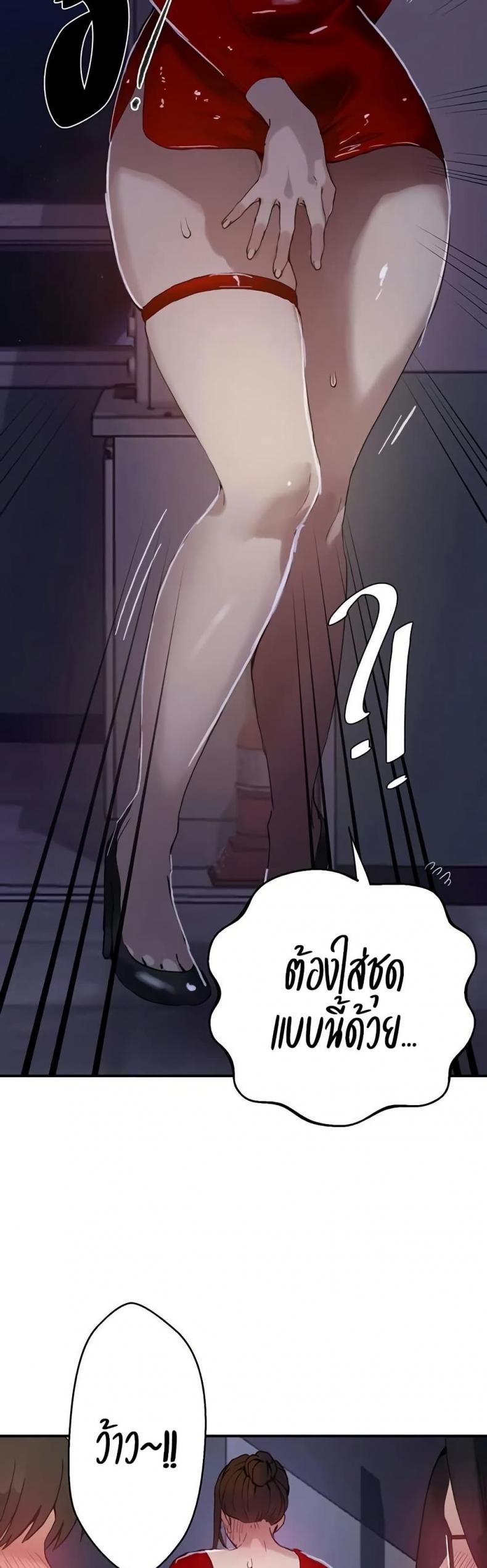 page-34