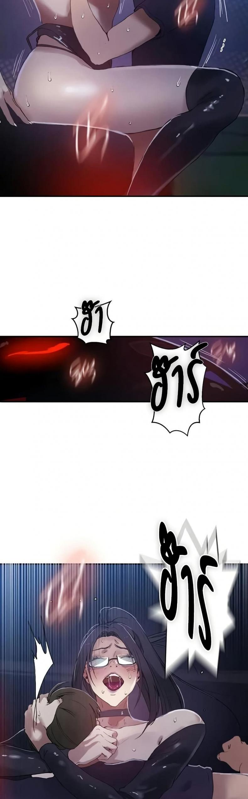 page-16