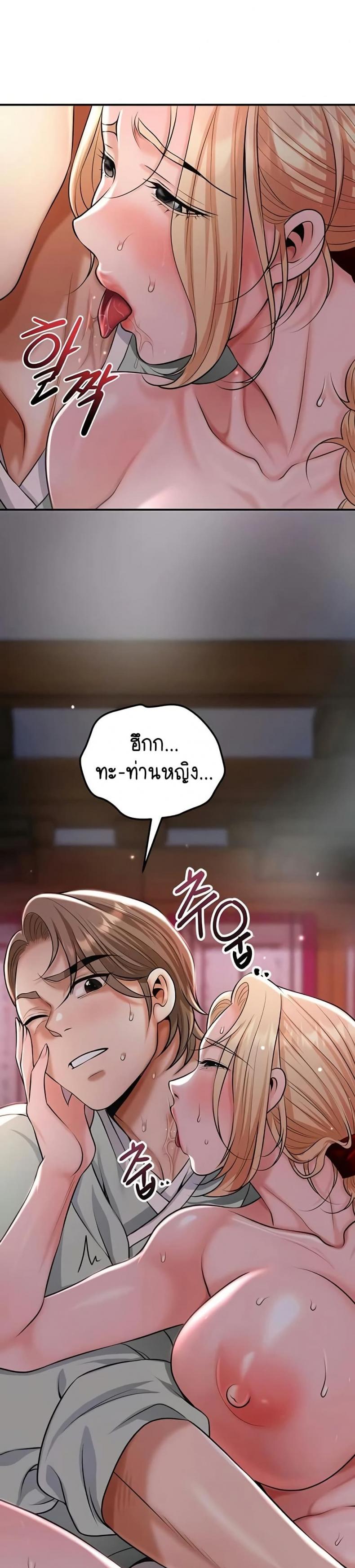 page-40