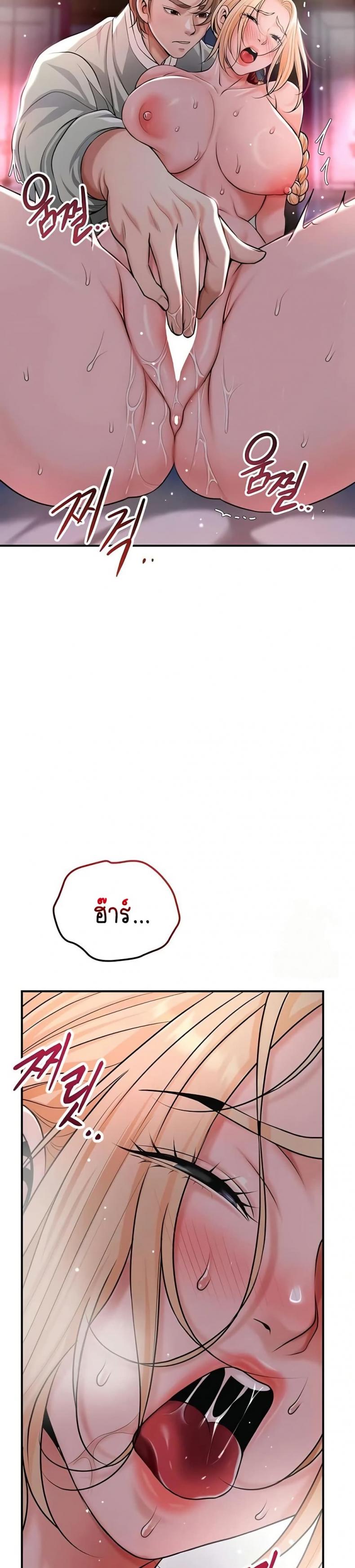 page-33