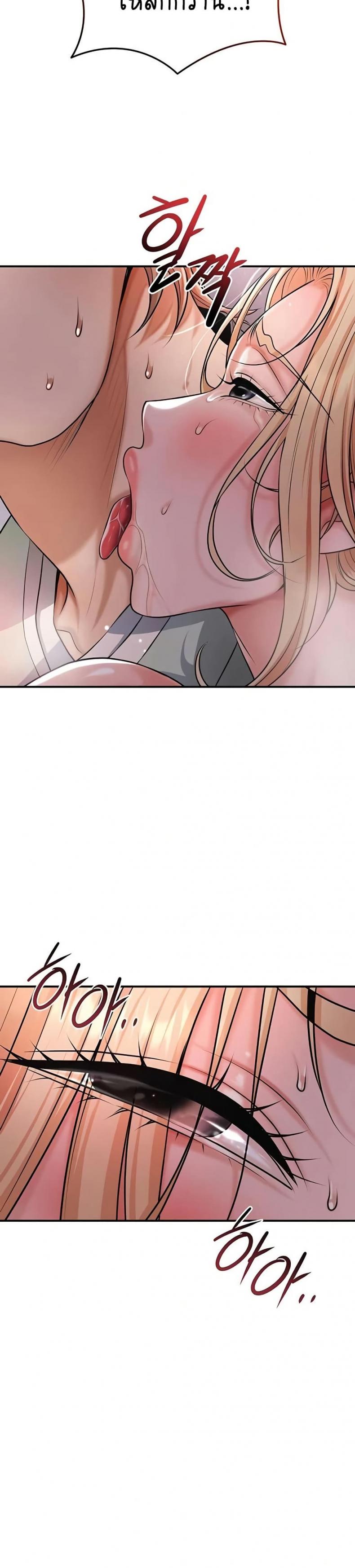 page-39