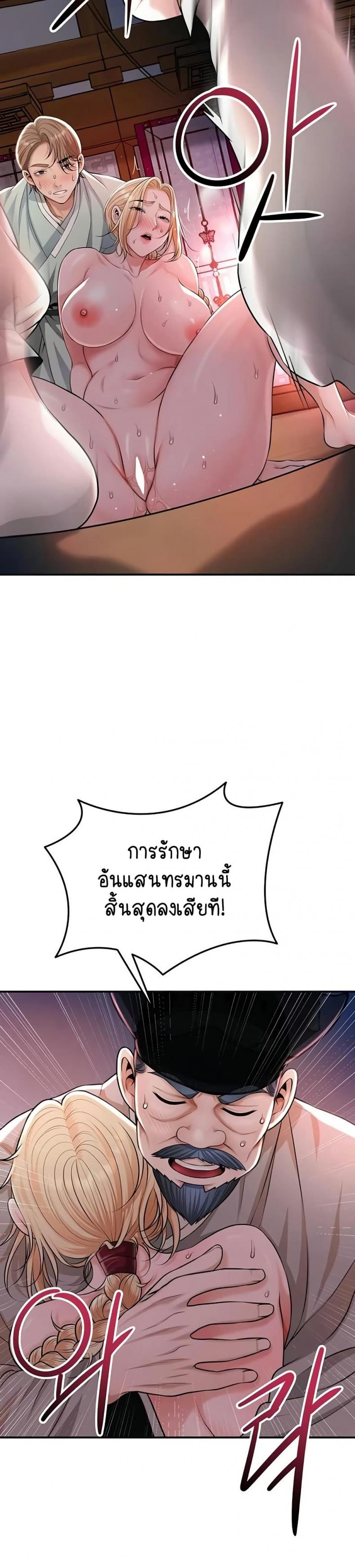 page-16