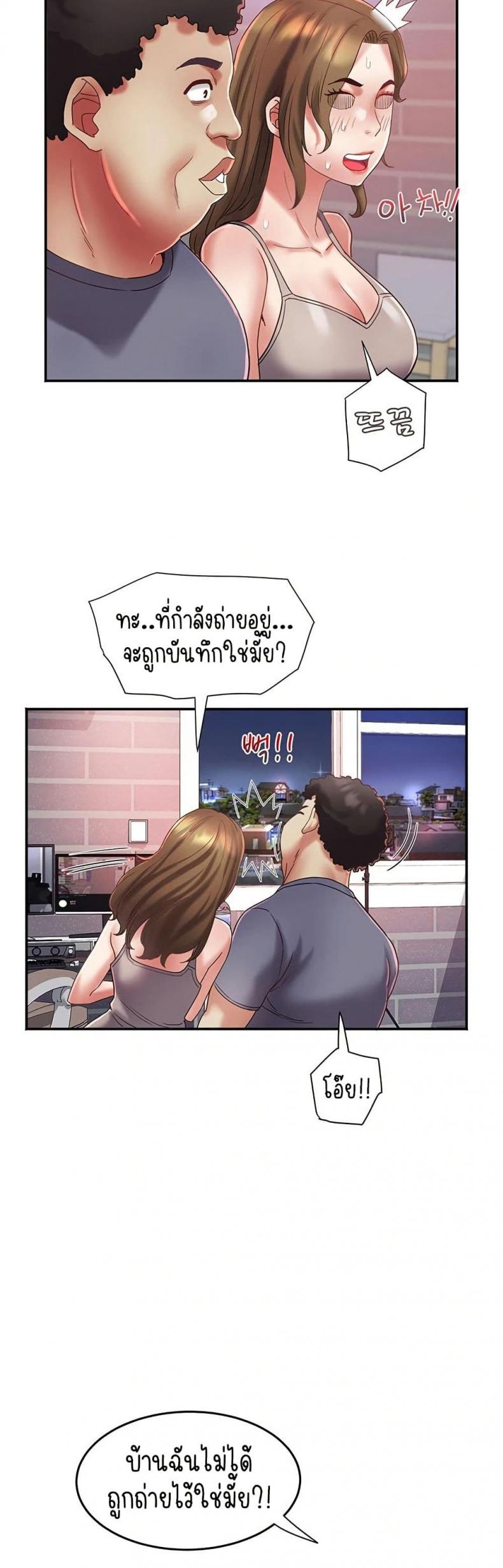 page-20